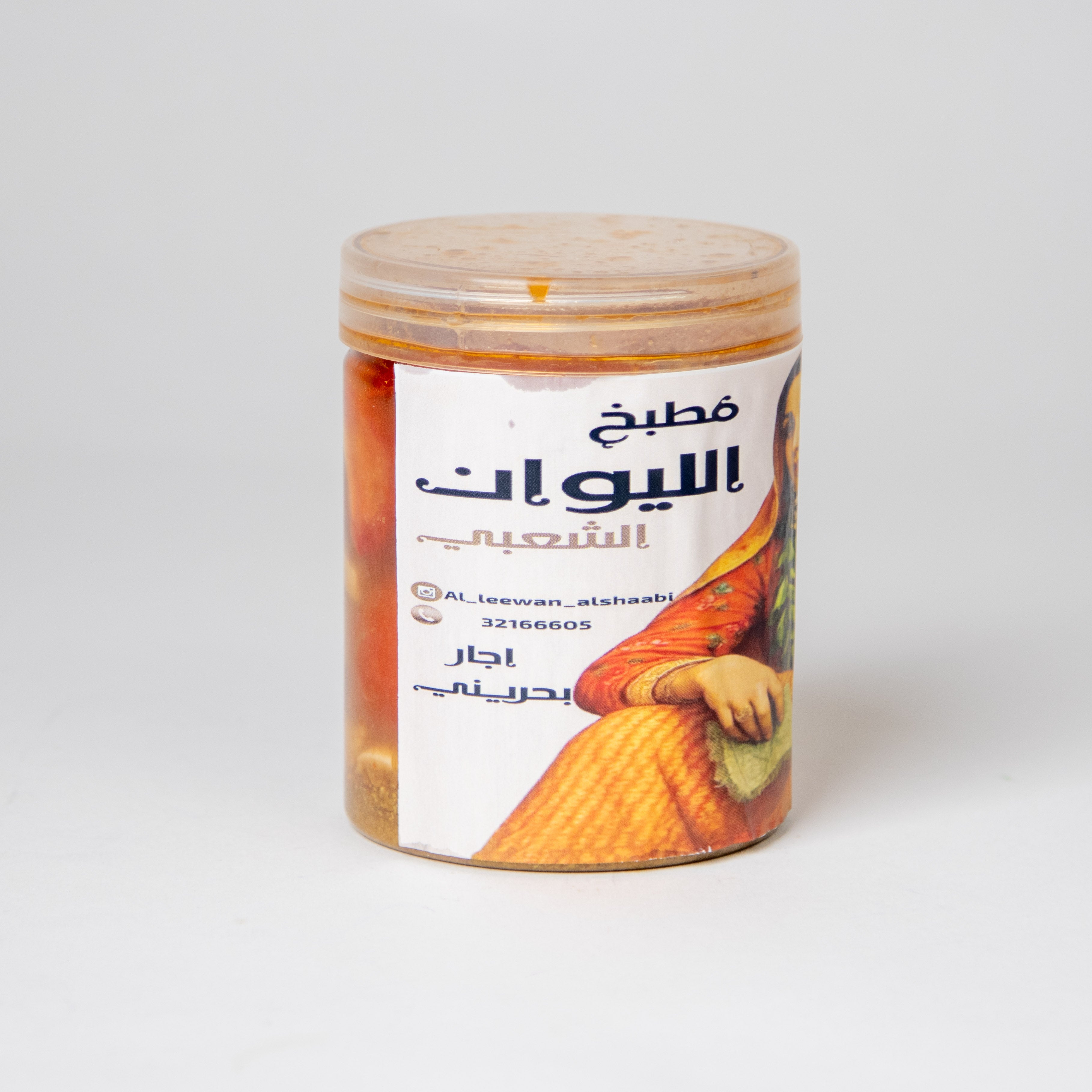 آجار بحريني